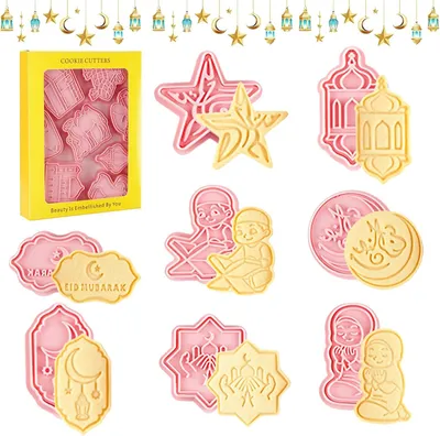 Produktbild von Ramadan Koekjesvormen 8-teilig