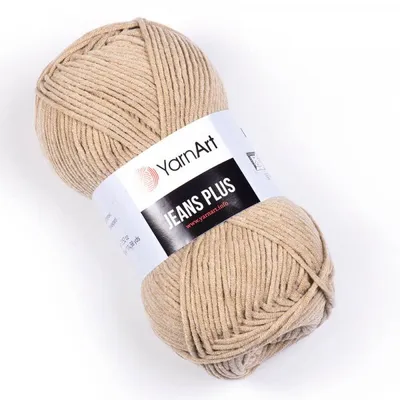 Produktbild von Jeans Plus příze 5 x 100 g 48