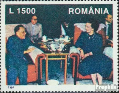 Produktbild von Briefmarken Rumänien 1997 Mi 5227 (kompl.Ausg.) postfrisch BriefmarkenausstellungHONG KONG