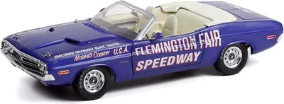 Immagine prodotto di DODGE Challenger Cabriolet del 1971, auto ufficiale di sicurezza del circuito FLEMINGTON FAIR SPEEDWAY, codice GREEN13617, scala 1/18, marca GREENLIGHT