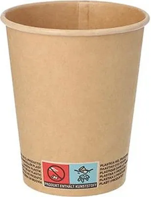 Produktbild von 1000 Papstar Trinkbecher, Pappe 0,2 l Ø 8 cm, 9,2 cm braun 88950