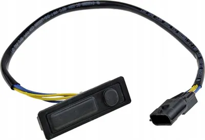 Produktbild von Startknopf, Nissan Qashqai J11, Mit Entry/Go