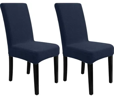 Produktbild von Stretch Stuhlhussen 2er Set Dunkelblau Jacquard Abnehmbar Waschbar
