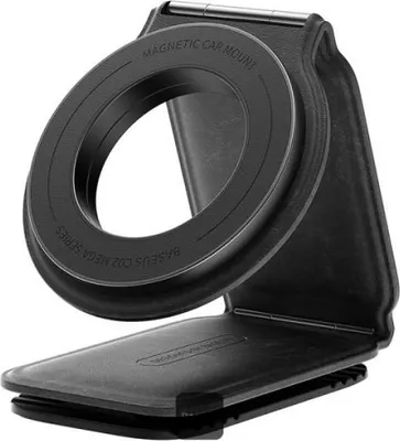 Produktbild von Baseus PrimeTrip Series C02 Auto Telefonhalterung, Schwarz