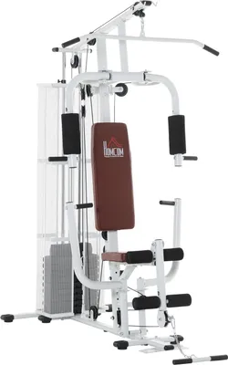 Produktbild von Fitnessstation für Zuhause, insgesamt 45kg, mit Pressarm, Beinentwickler, Rollenpolstern, PolyurethanKunstleder, 150 x 110 x 210 cm, Weiß