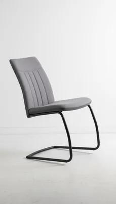 Produktbild von Schwingstuhl Esszimmerstuhl Freischwinger Grau Webstoff Kunstleder 110 kg KHG