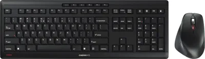Produktbild von Cherry Stream Desktop Comfort