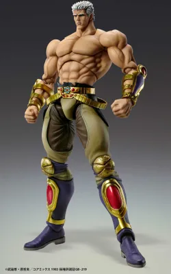 Produktbild von Fist of the North Star Actionfigur Raoh Muso Tensei Ver. 21 cm