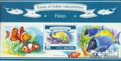 Produktbild von Briefmarken Malediven 2015 Mi Block 780 (kompl. Ausg.) postfrisch Fische