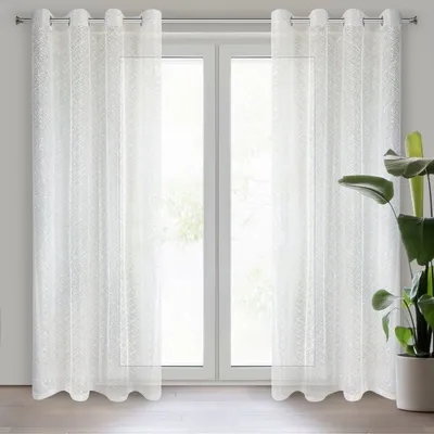 Produktbild von Gardine AMANDA creme 140x250 cm Ösen Ösenvorhang