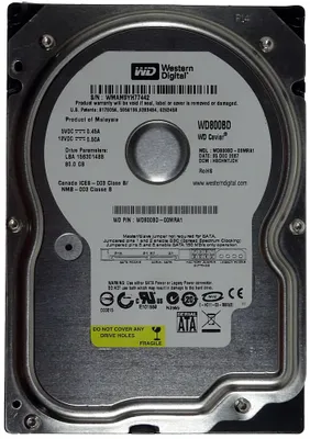 Produktbild von 80GB WD Caviar SE WD800BD SATA, von Western Digital, Gehäuse silber ID18540