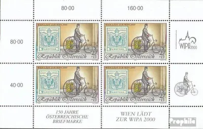 Produktbild von Briefmarken Österreich 1997 Mi 2222I Kleinbogen (kompl.Ausg.) postfrisch WIPA 2000