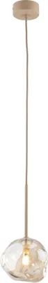 Produktbild von Hängeleuchte Metall Rauchglas D: 15 cm H: max. 150 cm Beige Cognac G9 rund Modern
