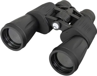 Immagine prodotto di Binocolo Levenhuk Atom 10-30x50