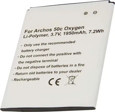 Image de Avizar, batterie de rechange pour Archos 50c Oxygen Li-Ion 3.7V 1950mAh blanc, blanc