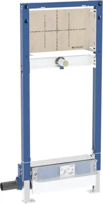 Produktbild von Geberit Duofix 2025 Duschelem. für UP Wandarm. H130cm, d50, 1 Stk.