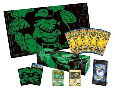 Immagine prodotto di Cofanetto collezione premium per il 25° anniversario dei Pokémon: Venusaur (versione cinese)