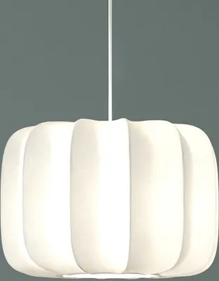 Obrázok produktu pre Eazy Living závesná lampa Ø 37 cm Diodore White