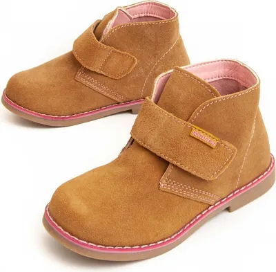 Produktbild von Montevita Ankle Boot Bootkidg2 Braun