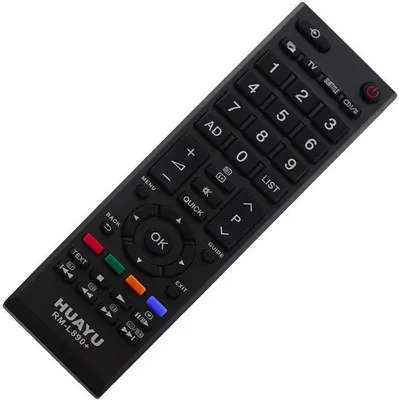 A black remote control is shown against a white background.