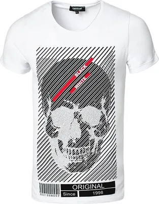 Produktbild von Brandneu Designer T-Shirt CARISMA in Weiß mit Strass CRM4573 XL