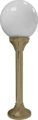 Produktbild von Stehlampe außen Messing massiv Glas 60 cm hoch IP43 in Weiß E27 Kugel Schirm rund Vintage Design Außenleuchte