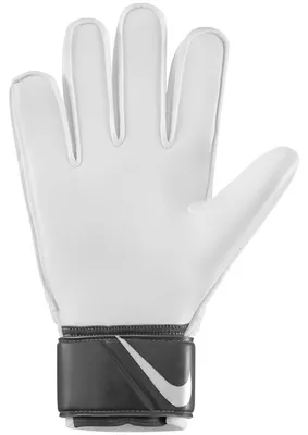 Image de Gants Nike CQ7799-637 pour Uni