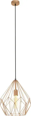 Image de Lampe suspendue CARLTON 49258 Eglo