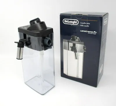 Produktbild von DELONGHI - MILCHKANNE - ECAM - LatteCrema System - 5513296641