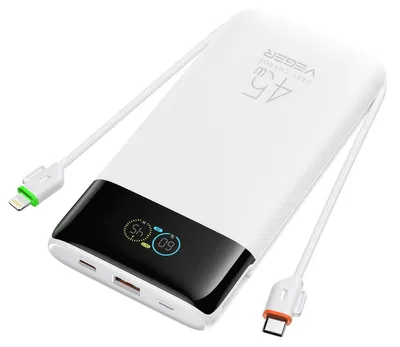 Obrázok produktu pre Veger Powerbank W2085S, 20000 mAh, biela