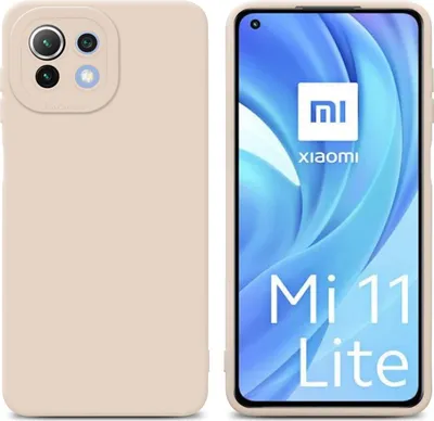 Produktbild von Cadorabo Hülle für Xiaomi Mi 11 LITE (4G / 5G) / 11 LITE NE Schutz Hülle in Rosa TPU Silikon Etui Case Handyhülle
