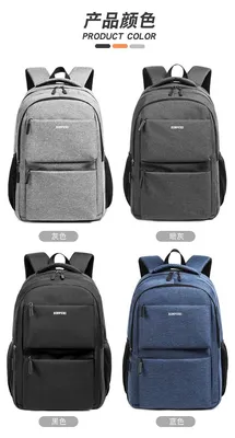 Immagine prodotto di Zaino da viaggio con 4 scomparti + 2 tasche laterali 33x23x48 cm 17 pollici Nero