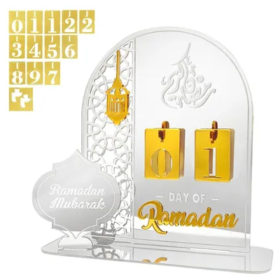 Image de Calendrier du Ramadan, décoration de table en acrylique argentée, compte à rebours, calendrier de l'Avent