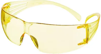 Produktbild von 3M Schutzbrille SecureFit SF200YC1