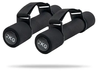 Produktbild von GymBeam - Pulse Cardio Hanteln 2 kg