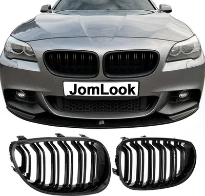 Produktbild von JOM Kühlergrill Kühlergitter für BMW 5er E60 Limo 2003-2010 schwarz 1tlg