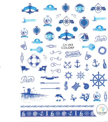 Produktbild von Dünne selbstklebende Nagelsticker, Marine CA-064