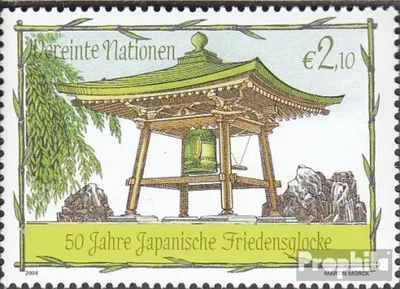Produktbild von Briefmarken UNO - Wien 2004 Mi 419 (kompl.Ausg.) FDC Japanische Friedensglocke