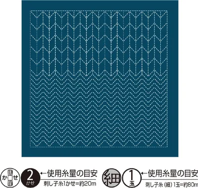 Image de Échantillon de tissu Sashiko avec motif estampé Olympus (tissu uniquement), "Hana Fukin (bleu marine)", série "Yabane Nagomi", 33x33 cm, fabriqué au Japon