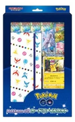 Zdjęcie produktu dla Pokemon GO Card File Set (Japanese)