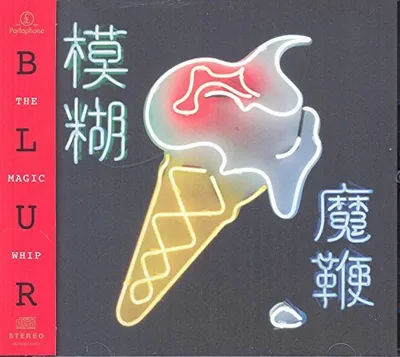 Produktbild von Blur - The Magic Whip (CD)