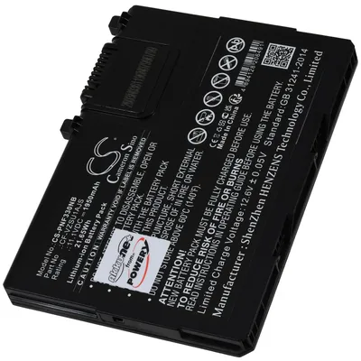Produktbild von Akku für Panasonic Toughbook CF-33 Laptop