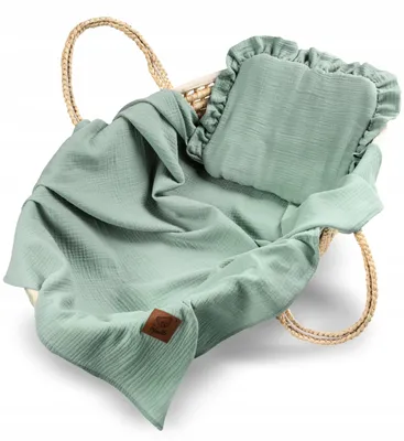 Image de Infantilo Ensemble bébé mousseline couverture 95x95cm avec coussin