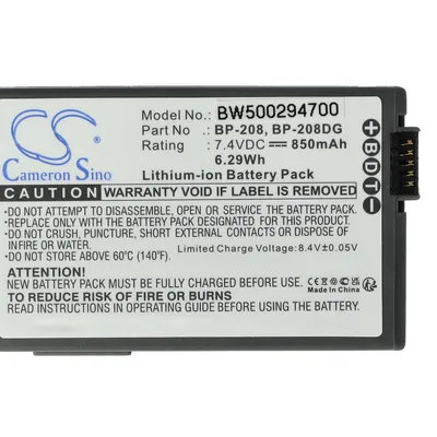 Produktbild von vhbw Akku Ersatz für Canon BP-308, BP-315, BP-208 für Videokamera Camcorder (700 mAh, 7,4 V, Li-Ion)