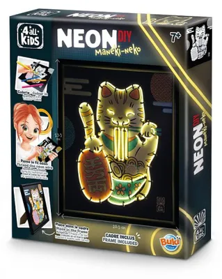 Productafbeelding van Buki Neon - Maneki-neko, Meerkleurig, Voor kinderen