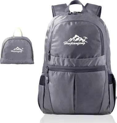 Produktbild von Intirilife Faltbarer Rucksack Ultraleicht in Grau - 36L Uni Wanderrucksack Wasserdicht - Outdoor Daypack für Camping, Wandern, Reisen, Klettern, uvm.