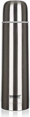 Produktbild von Thermoskanne, Thermobecher, Edelstahl, Silber Akcent 0,5 l