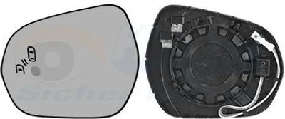 Produktbild von VAN WEZEL Spiegelglas Außenspiegel Links für FORD Fiesta Mk7 Schrägheck Konvex Beheizbar 1809837