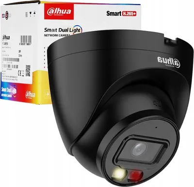 Produktbild von Dahua Ip Kamera 4Mpx Poe Smart Dual Licht, 2.8Mm Objektiv, H.265/H.264 Ip67