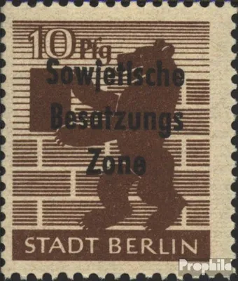 Produktbild von Briefmarken Sowjetische Zone (All.Bes.) 1948 Mi 203wa z s , auf dünnem Papier postfrisch SBZ-Aufdruck